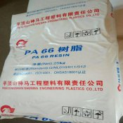 阻燃尺寸穩(wěn)定性27F-303平頂山神馬PA66開關插頭注塑尼龍塑料